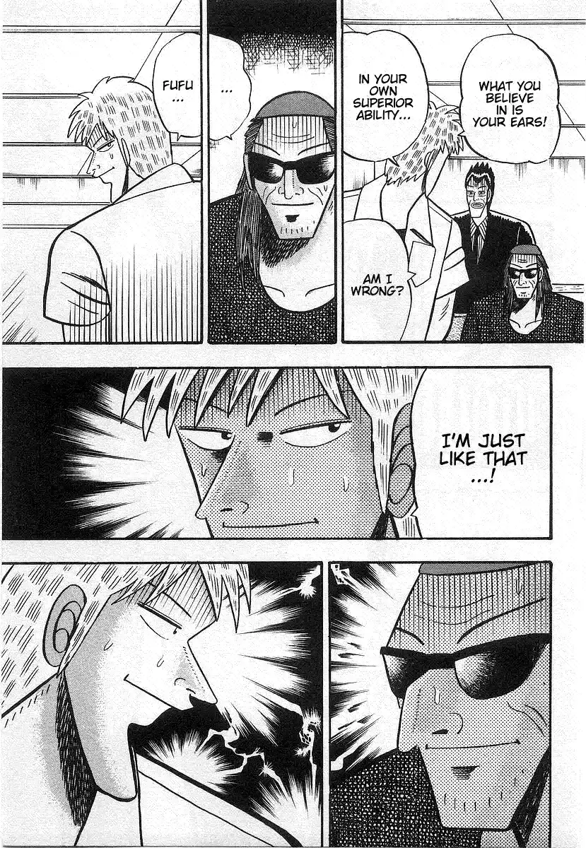 Tohai Densetsu Akagi Vol.2 Ch.15