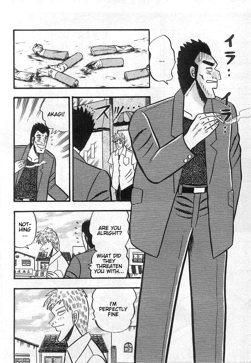 Tohai Densetsu Akagi Vol.2 Ch.15