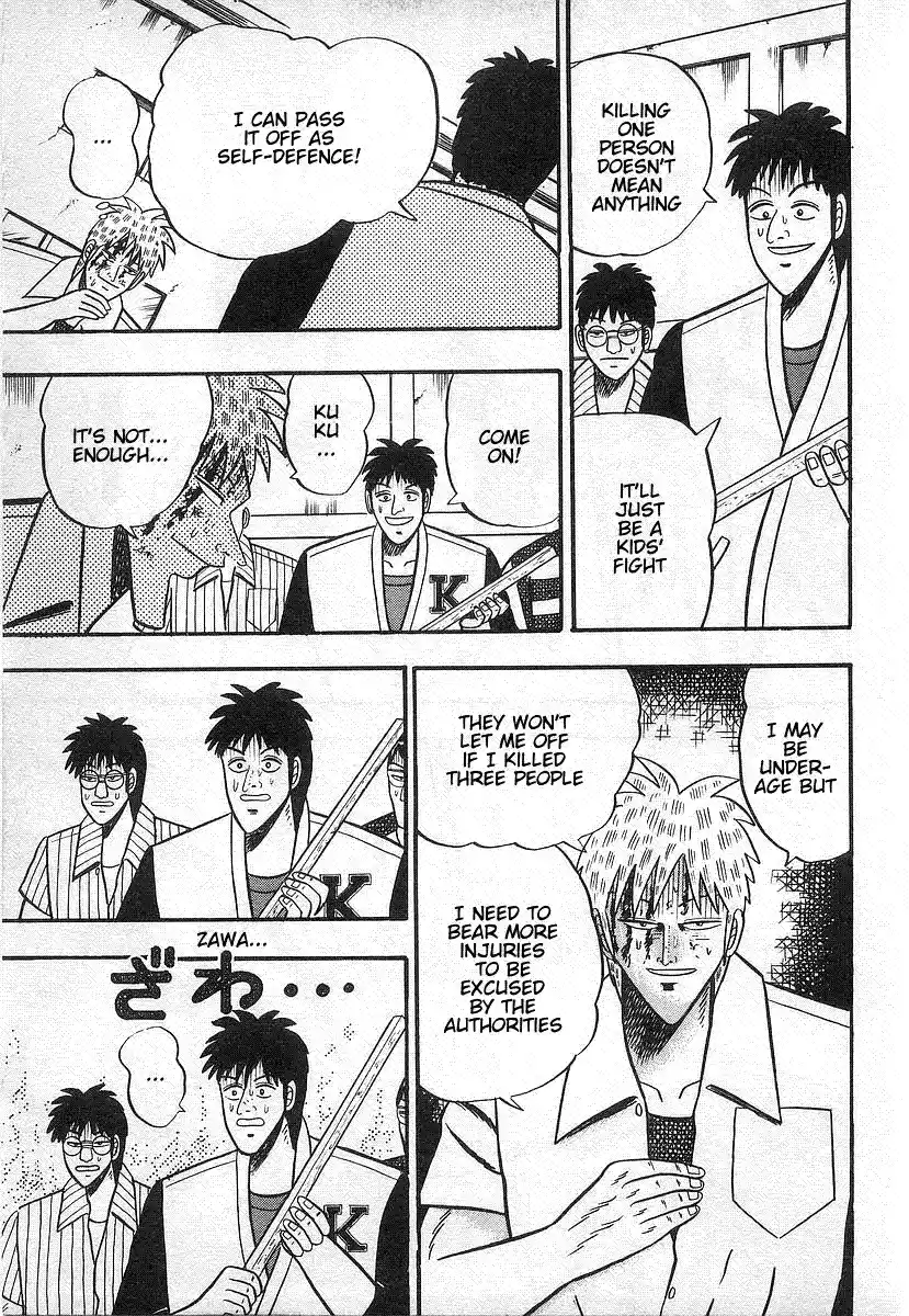 Tohai Densetsu Akagi Vol.2 Ch.16