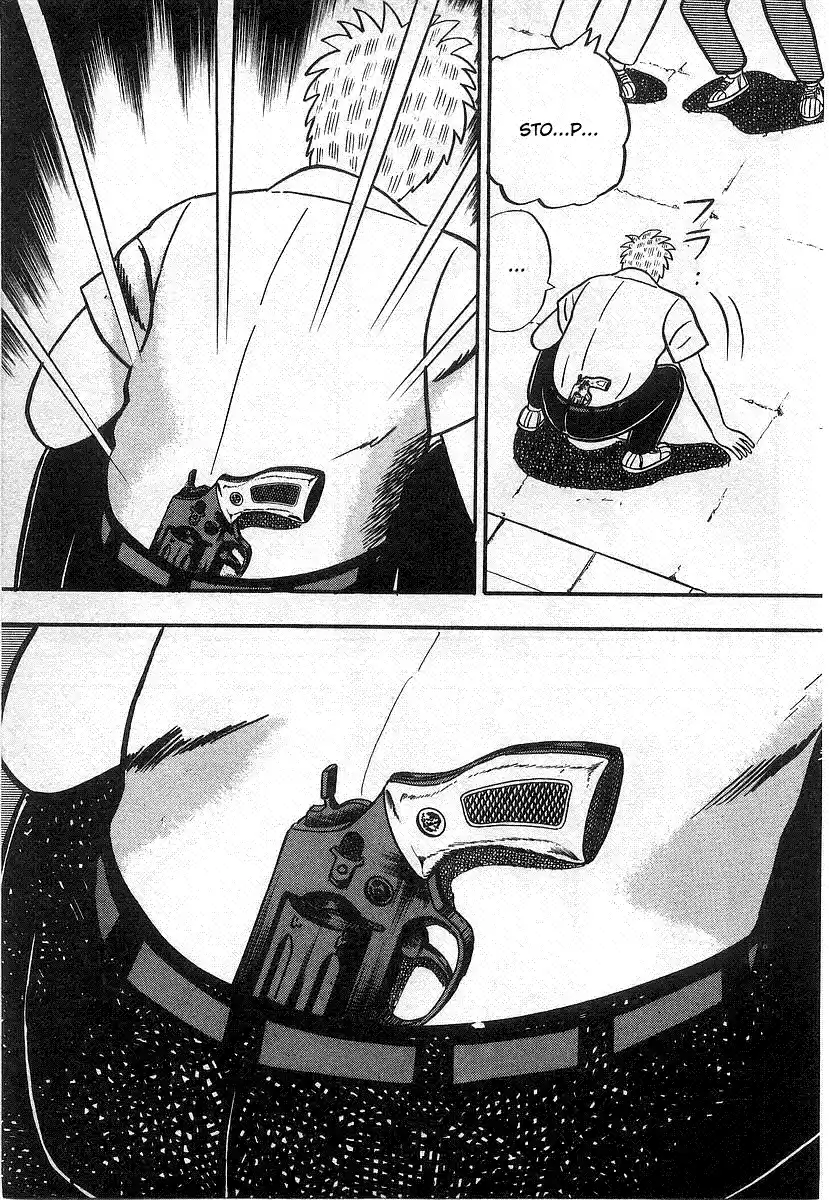 Tohai Densetsu Akagi Vol.2 Ch.16