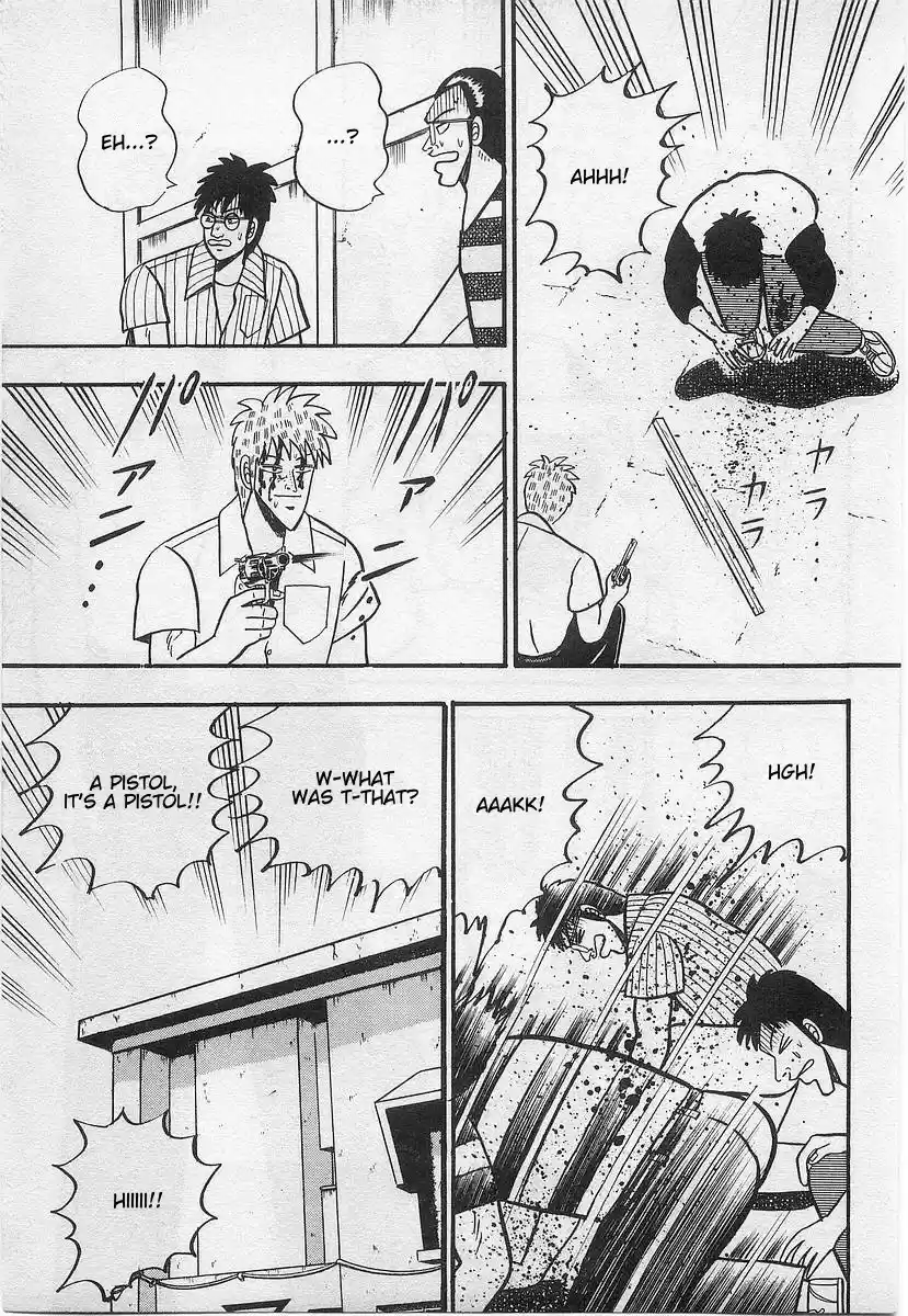 Tohai Densetsu Akagi Vol.2 Ch.16