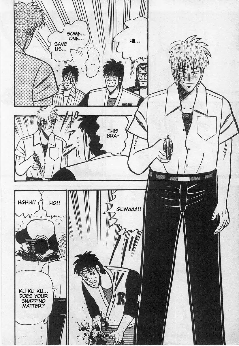 Tohai Densetsu Akagi Vol.2 Ch.16