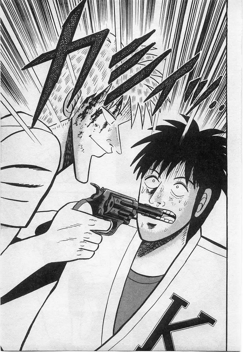 Tohai Densetsu Akagi Vol.2 Ch.16