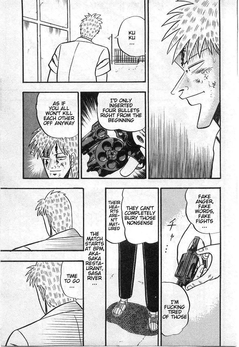 Tohai Densetsu Akagi Vol.2 Ch.16