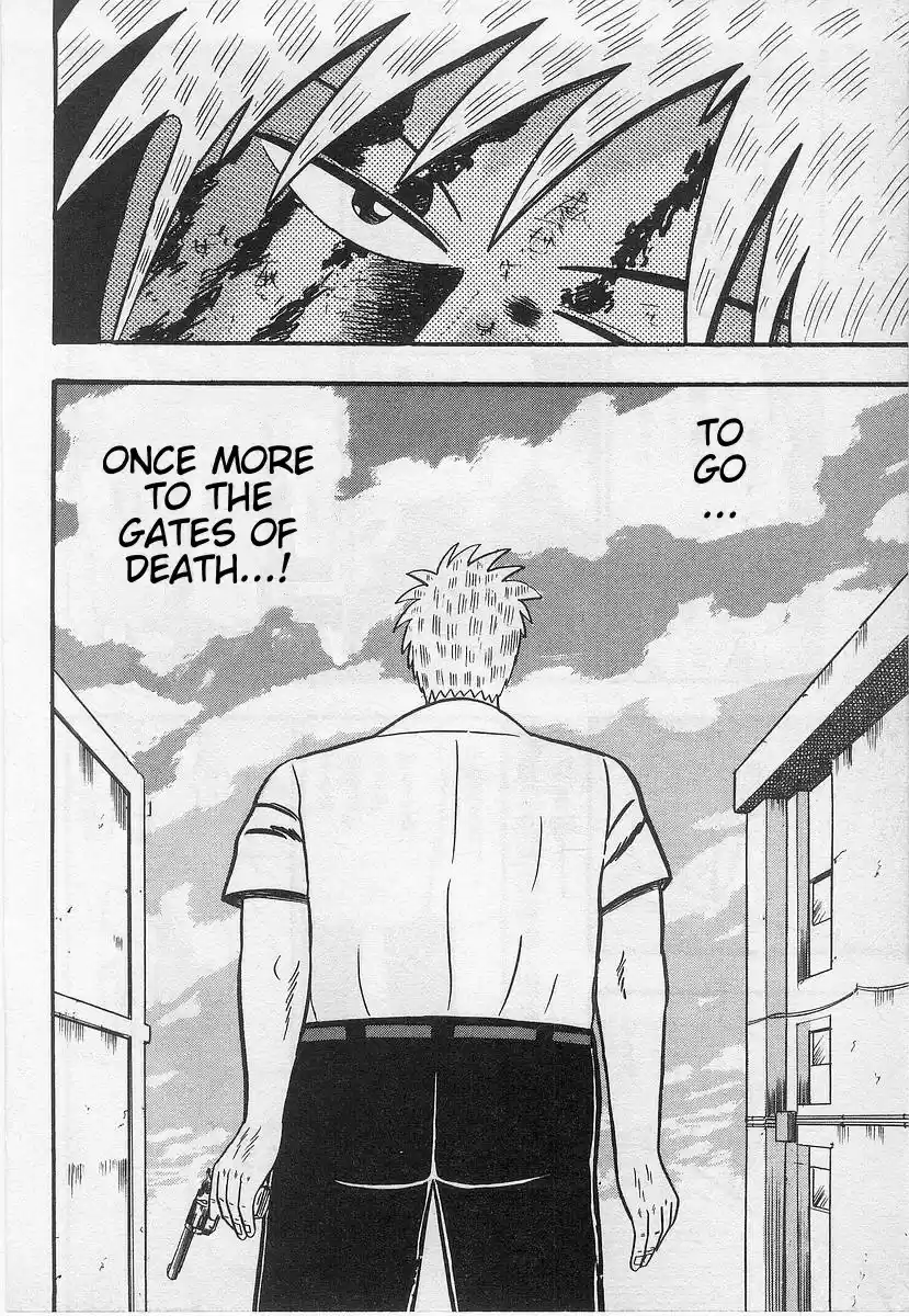 Tohai Densetsu Akagi Vol.2 Ch.16