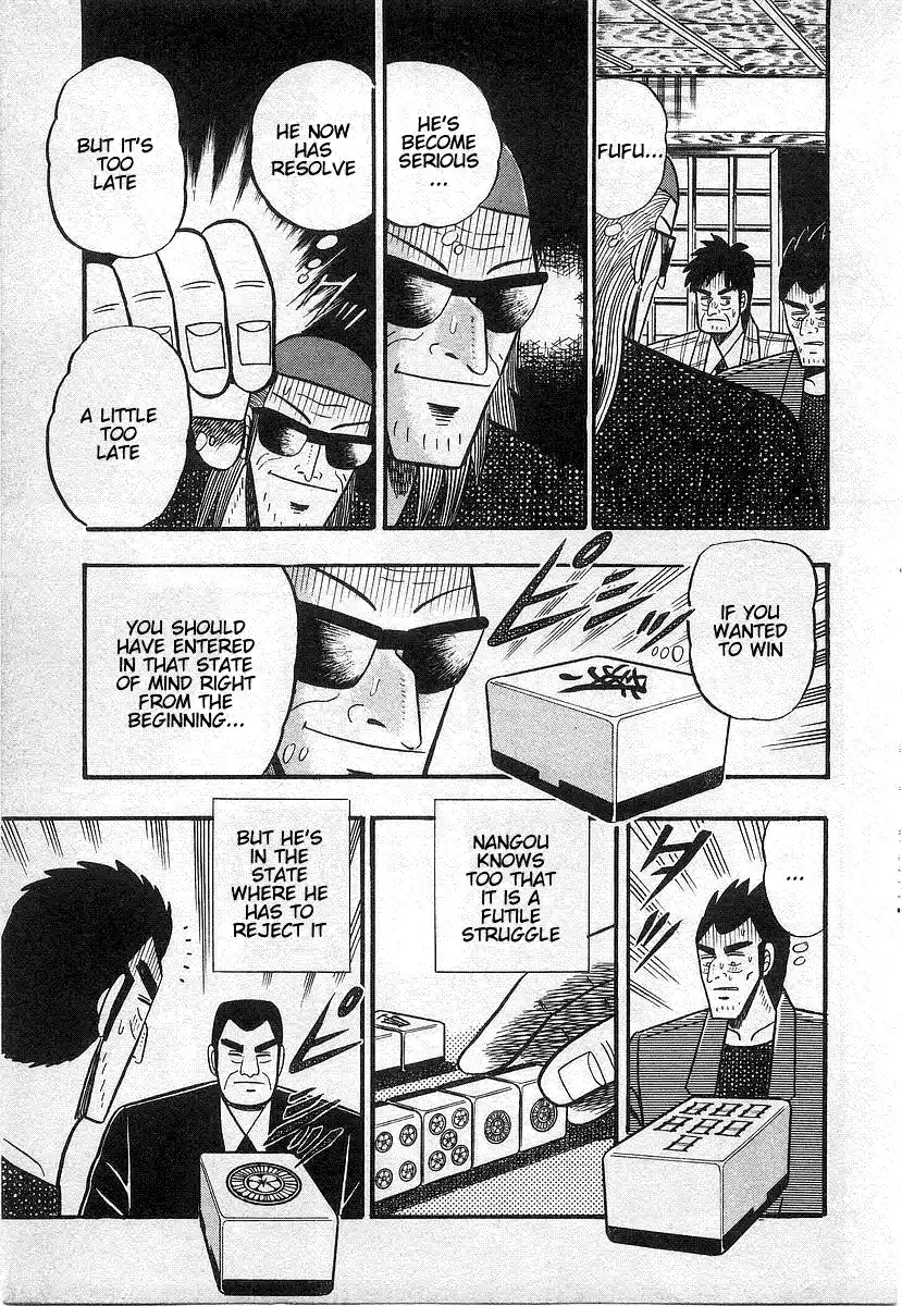 Tohai Densetsu Akagi Vol.2 Ch.18