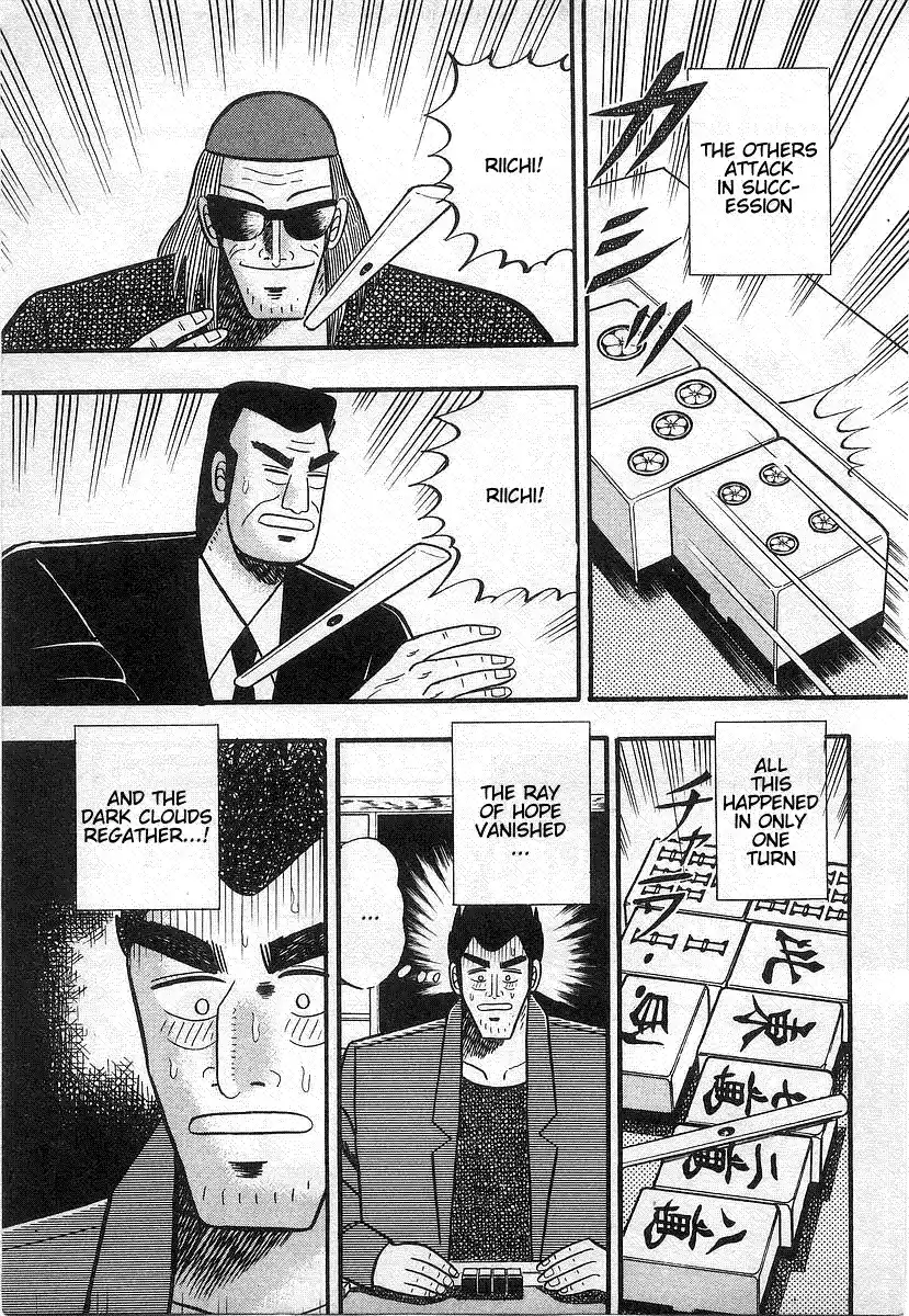 Tohai Densetsu Akagi Vol.2 Ch.18