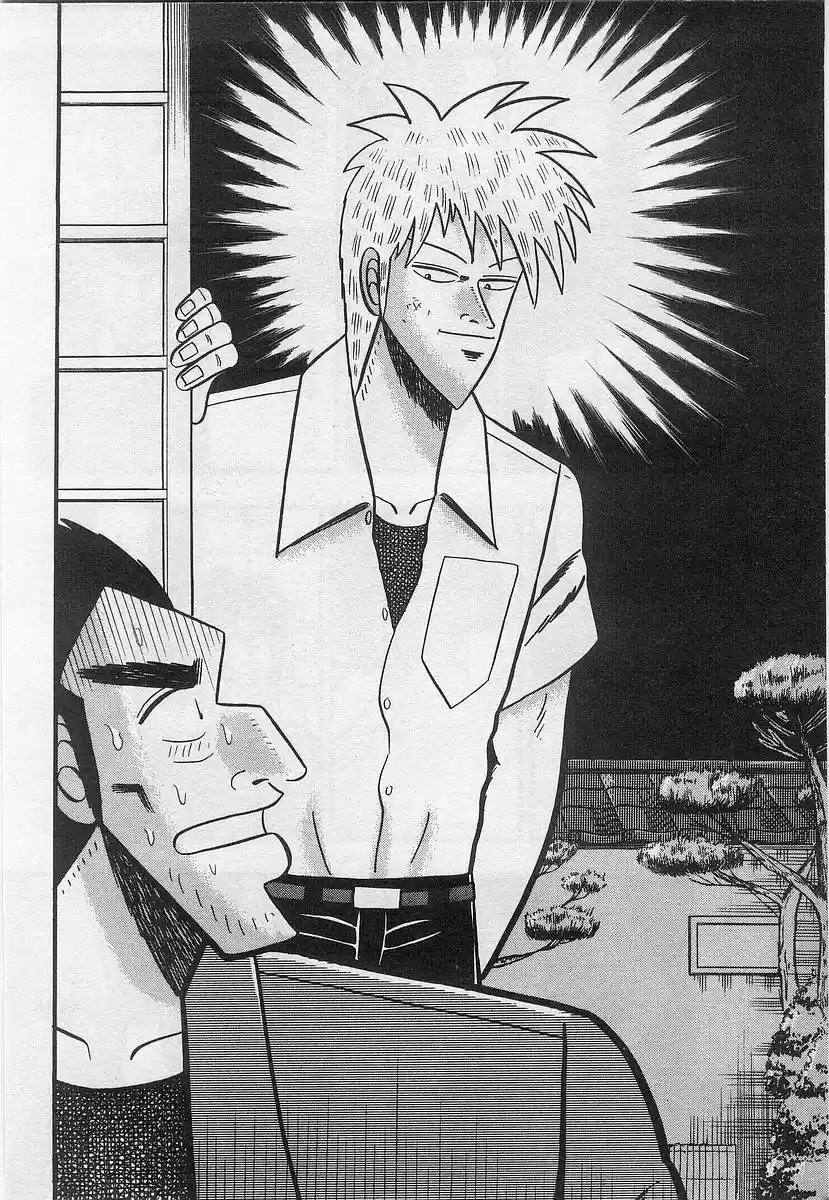 Tohai Densetsu Akagi Vol.2 Ch.18