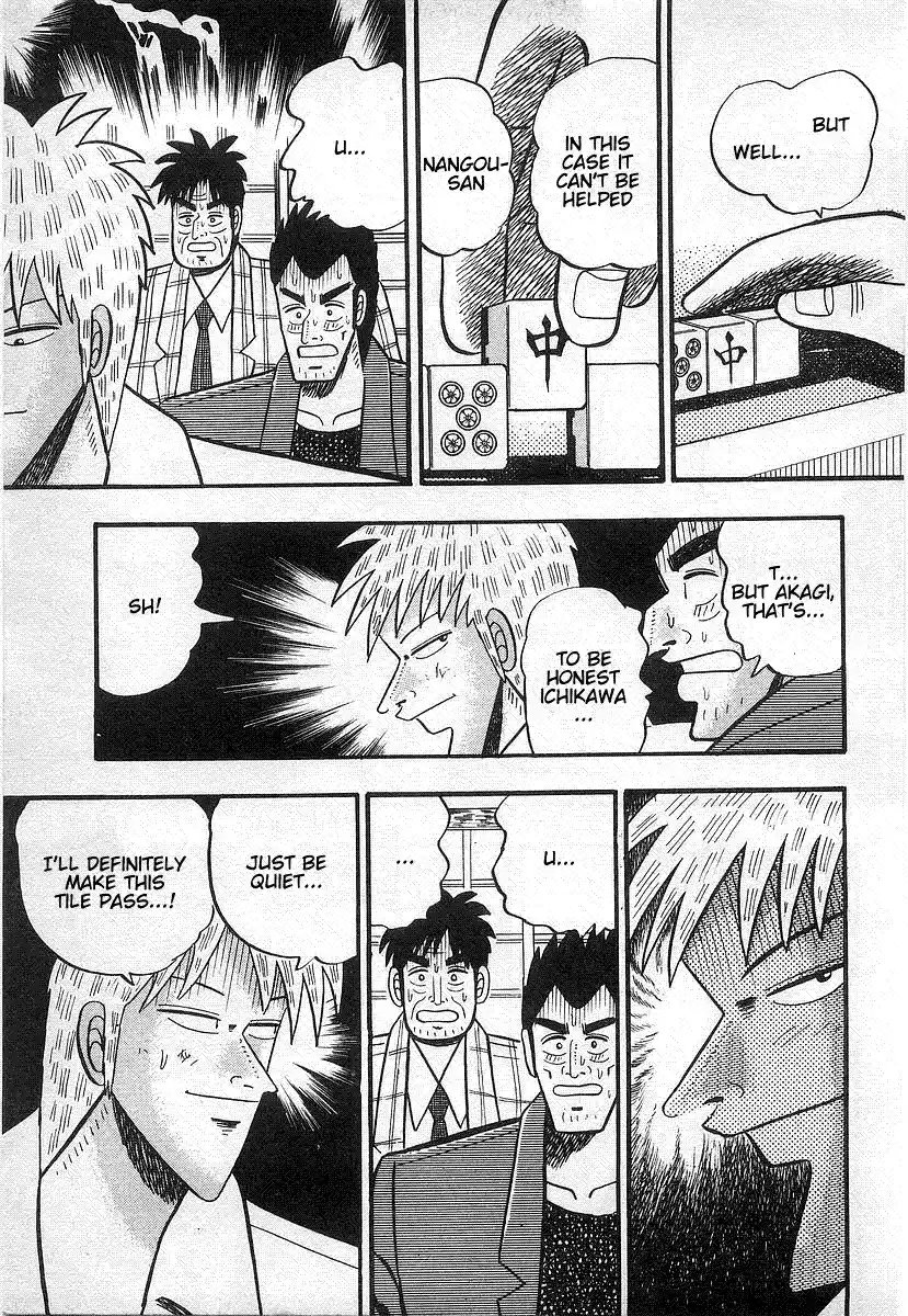 Tohai Densetsu Akagi Vol.2 Ch.18