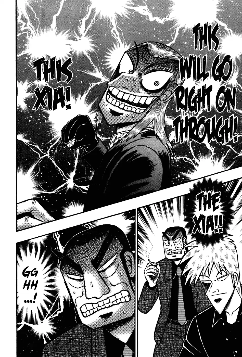 Tohai Densetsu Akagi Vol.20 Ch.169