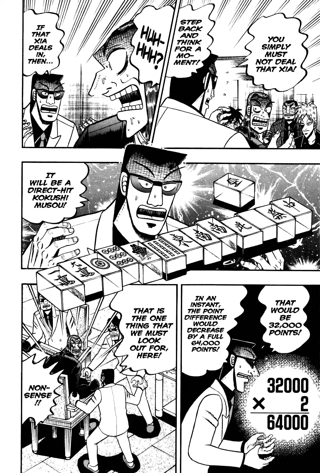 Tohai Densetsu Akagi Vol.20 Ch.169