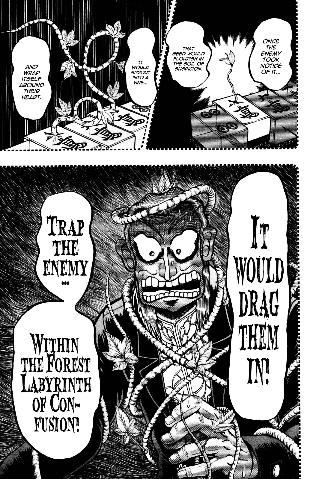 Tohai Densetsu Akagi Vol.20 Ch.169