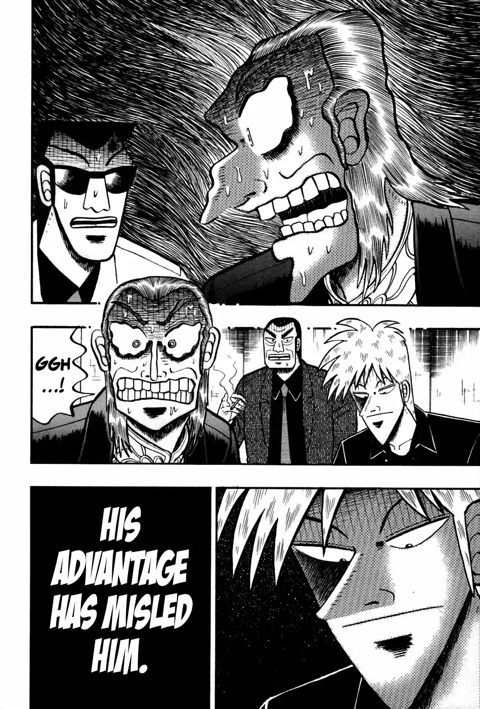 Tohai Densetsu Akagi Vol.20 Ch.169