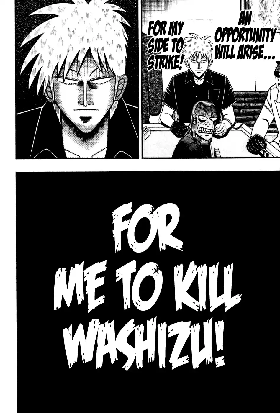 Tohai Densetsu Akagi Vol.20 Ch.169