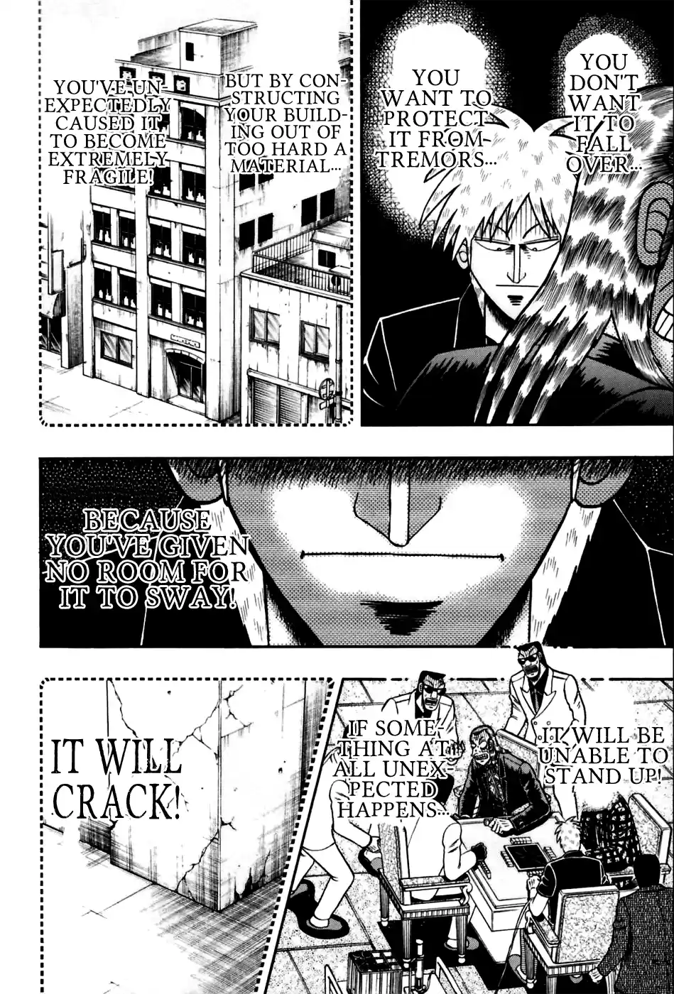 Tohai Densetsu Akagi Vol.20 Ch.170