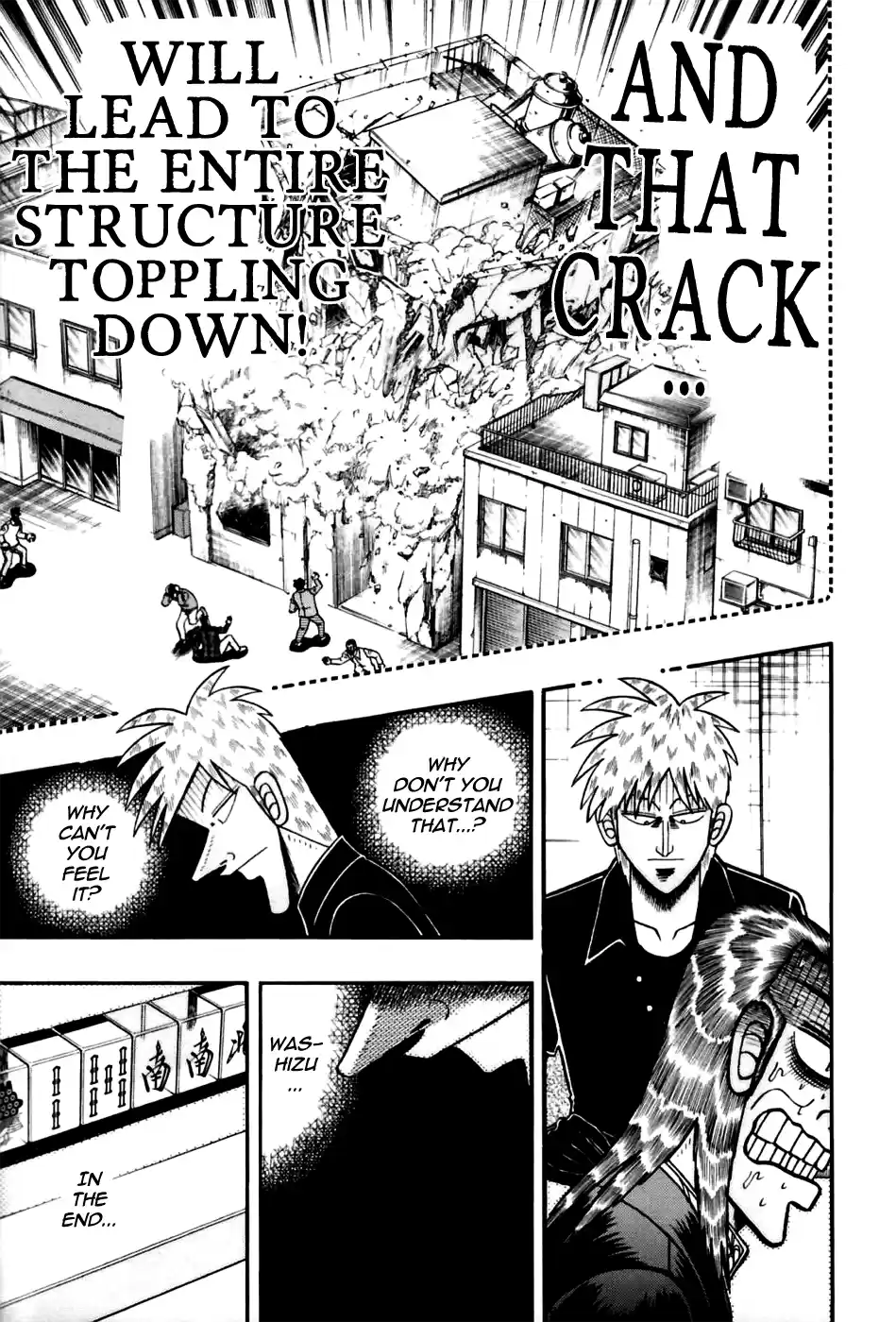 Tohai Densetsu Akagi Vol.20 Ch.170