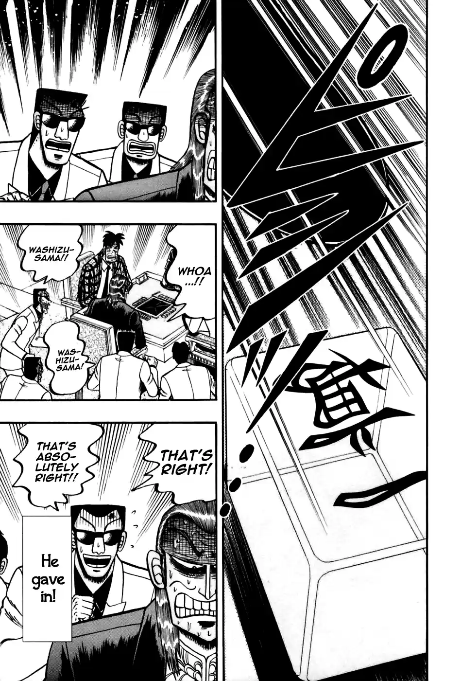 Tohai Densetsu Akagi Vol.20 Ch.170