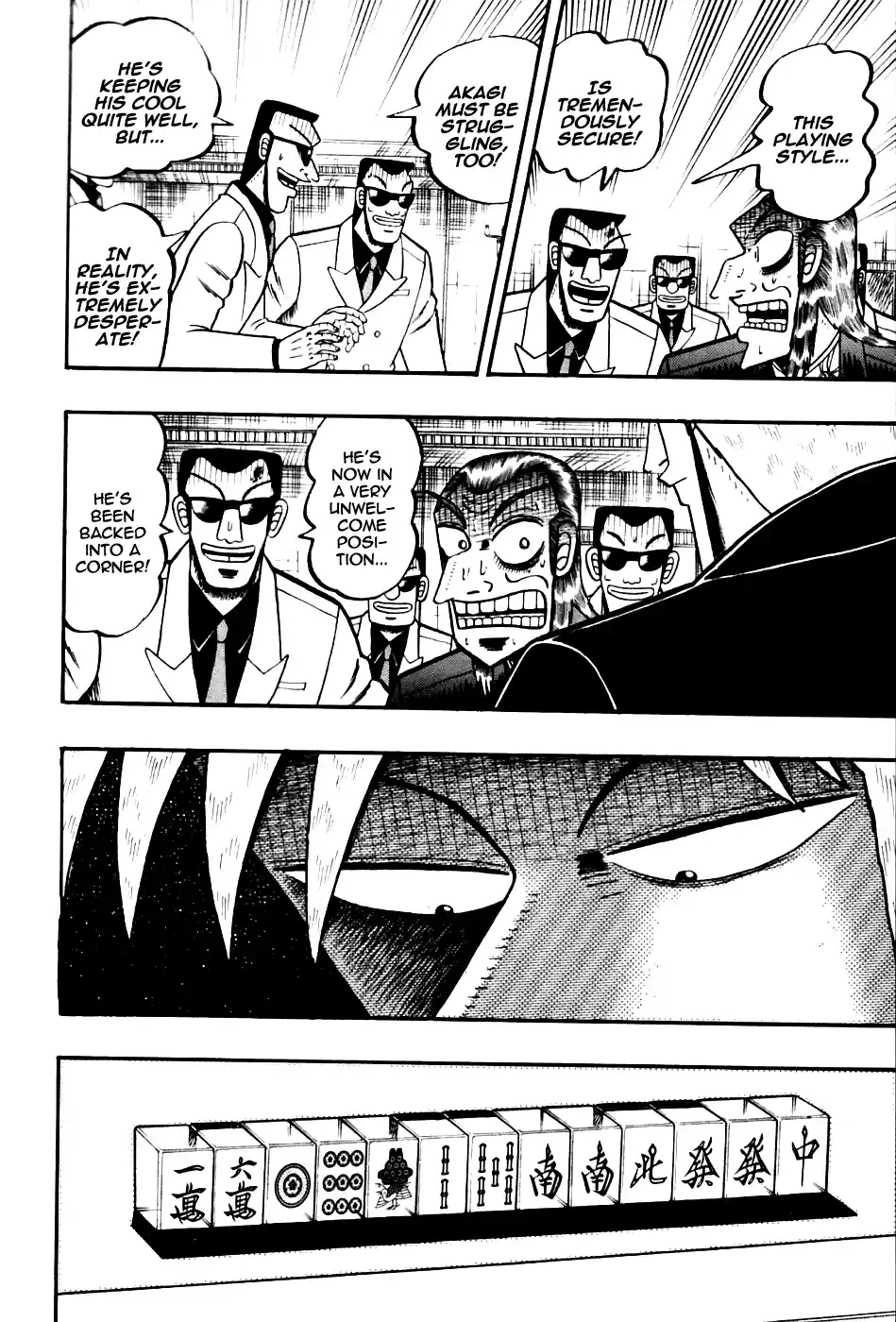 Tohai Densetsu Akagi Vol.20 Ch.170