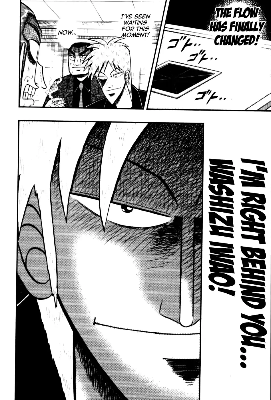 Tohai Densetsu Akagi Vol.20 Ch.170