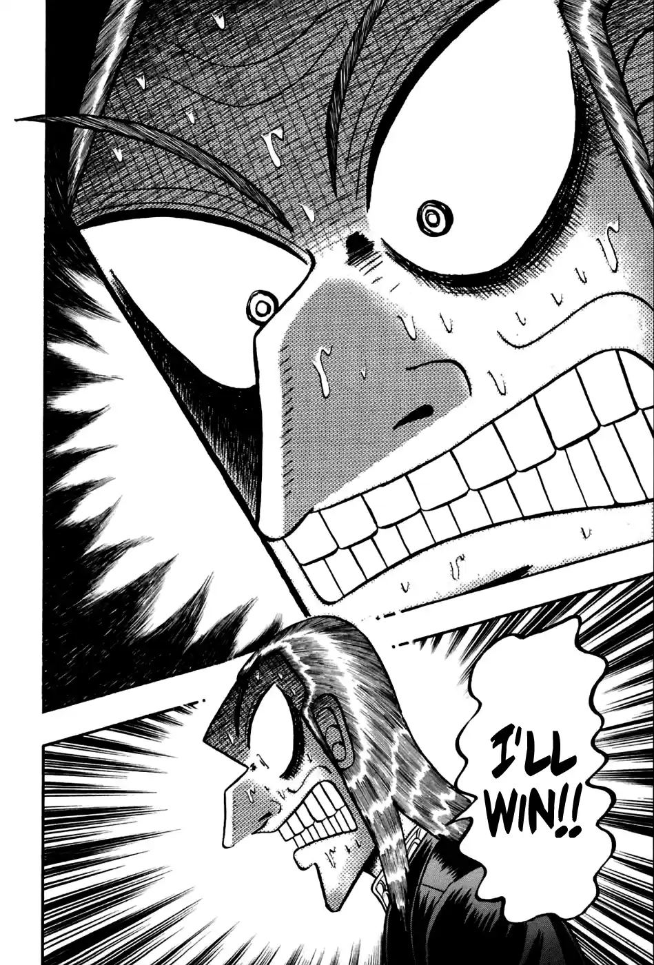 Tohai Densetsu Akagi Vol.20 Ch.171