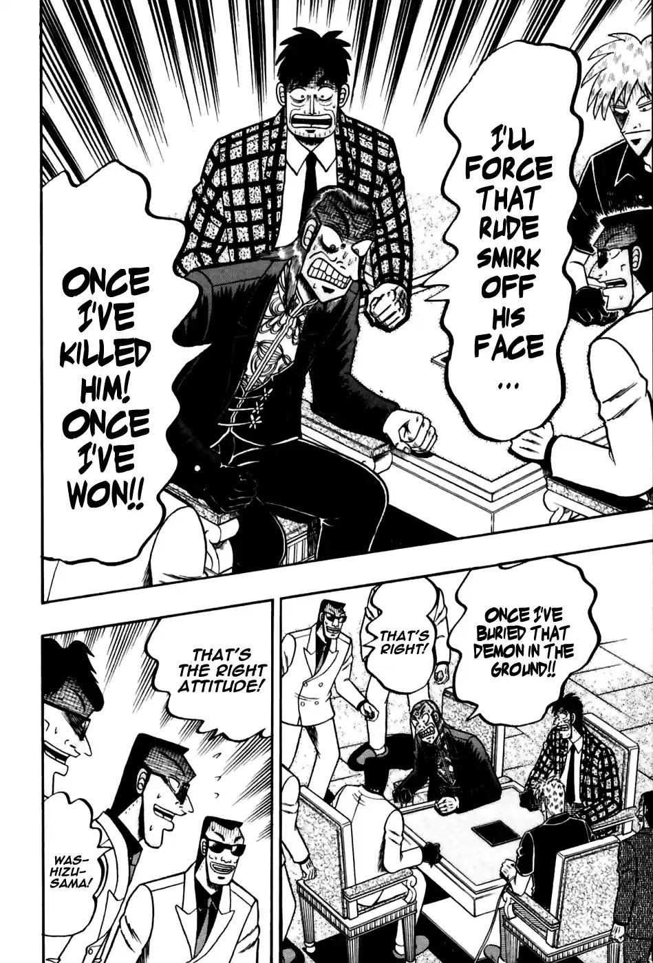 Tohai Densetsu Akagi Vol.20 Ch.171