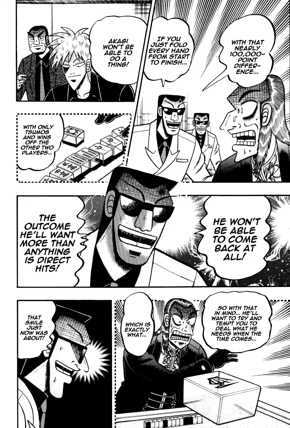 Tohai Densetsu Akagi Vol.20 Ch.171