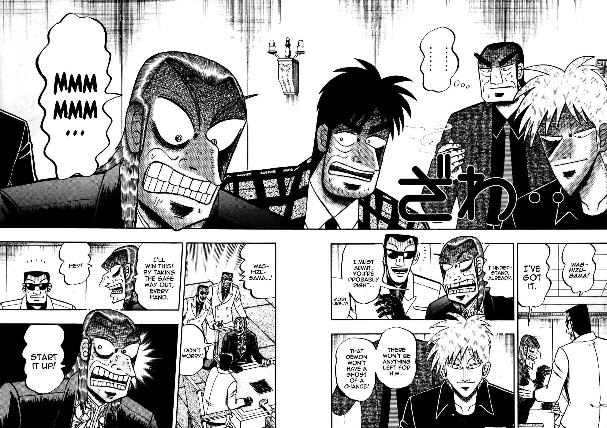 Tohai Densetsu Akagi Vol.20 Ch.171