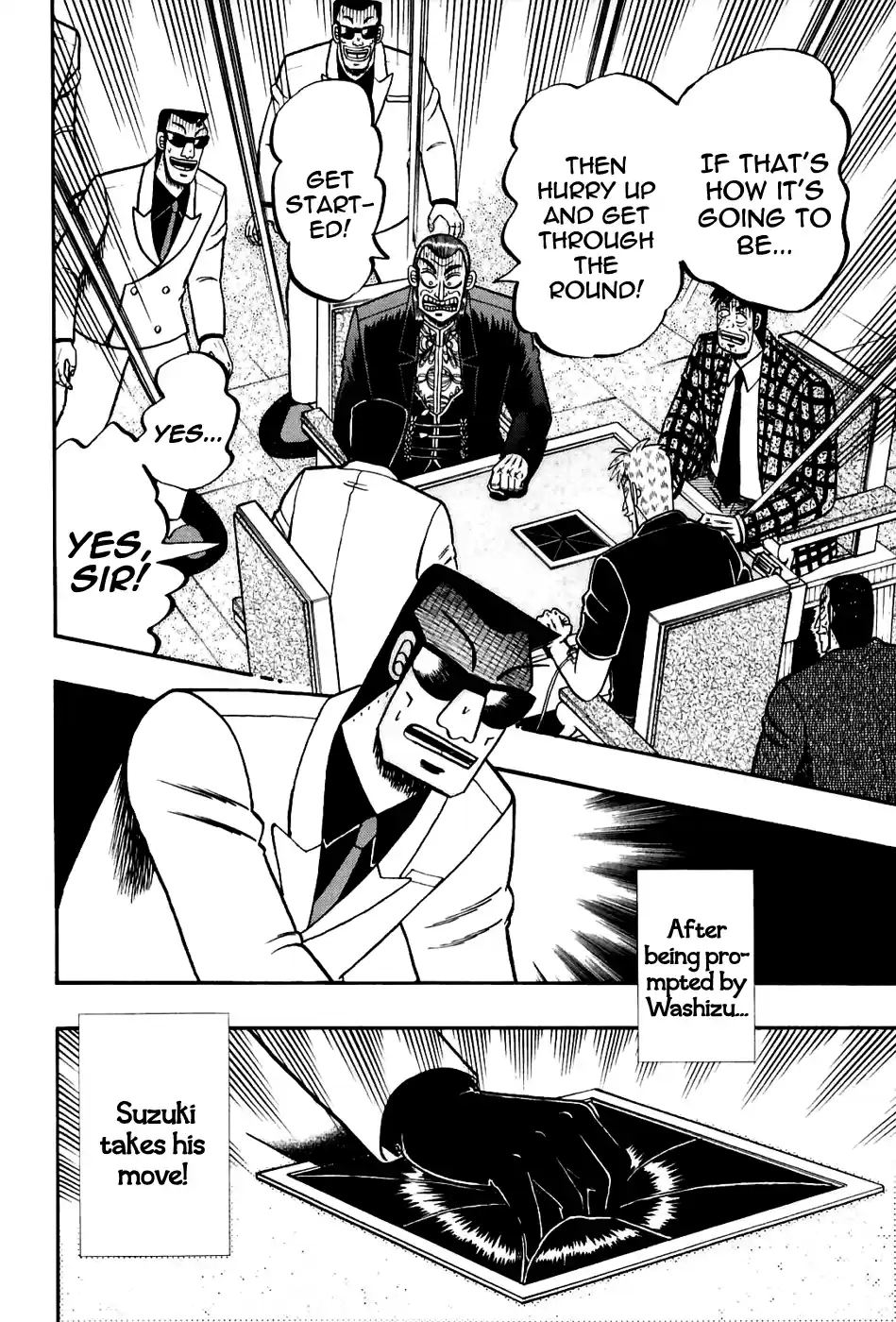 Tohai Densetsu Akagi Vol.20 Ch.171