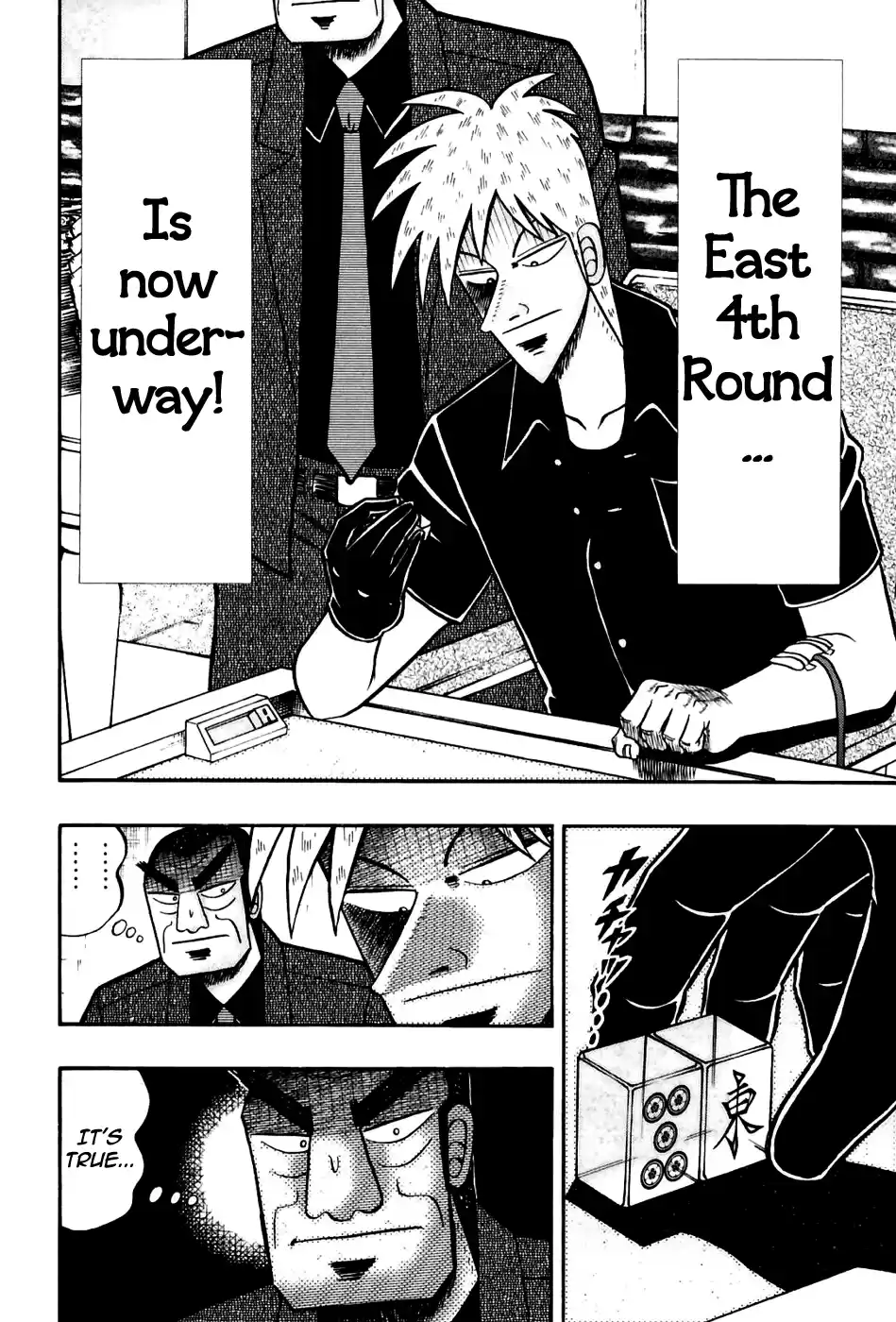 Tohai Densetsu Akagi Vol.20 Ch.171