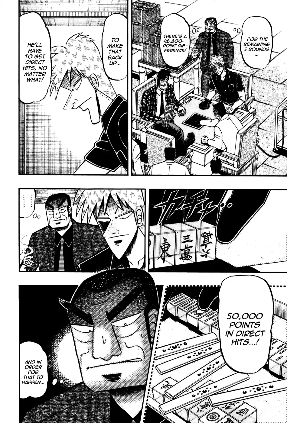 Tohai Densetsu Akagi Vol.20 Ch.171