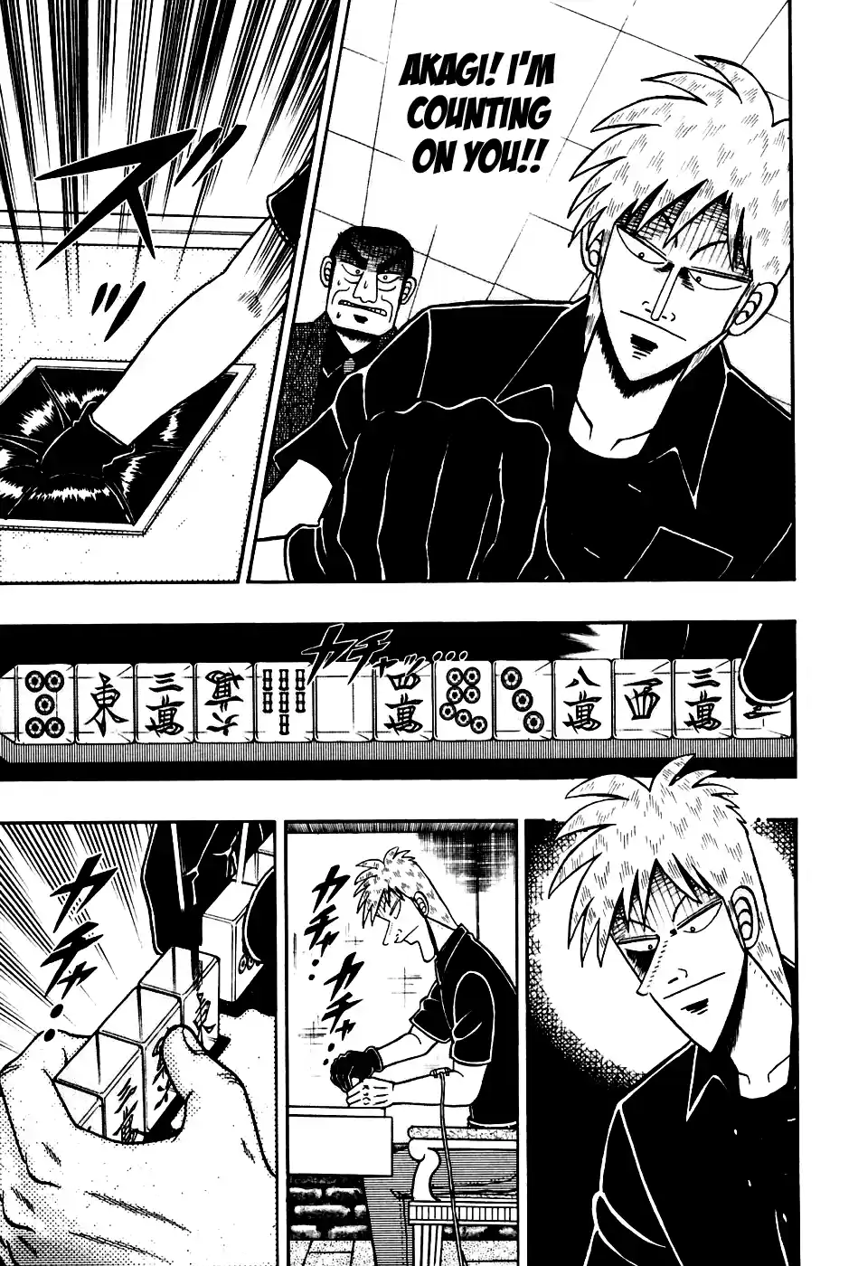 Tohai Densetsu Akagi Vol.20 Ch.172