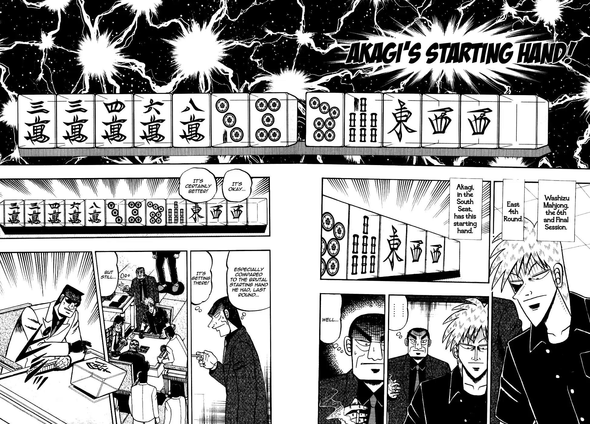 Tohai Densetsu Akagi Vol.20 Ch.172