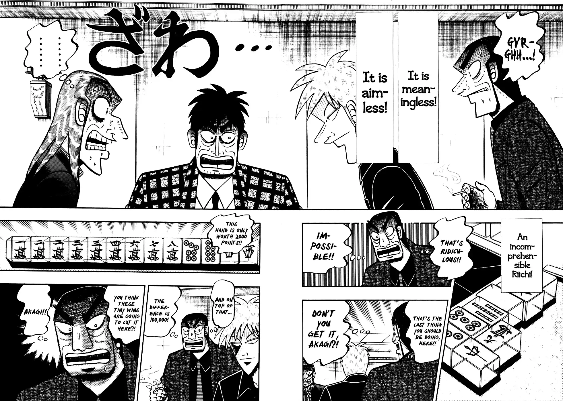 Tohai Densetsu Akagi Vol.20 Ch.172