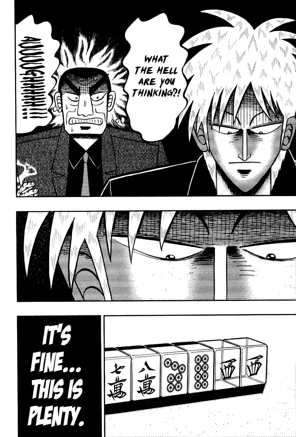 Tohai Densetsu Akagi Vol.20 Ch.172