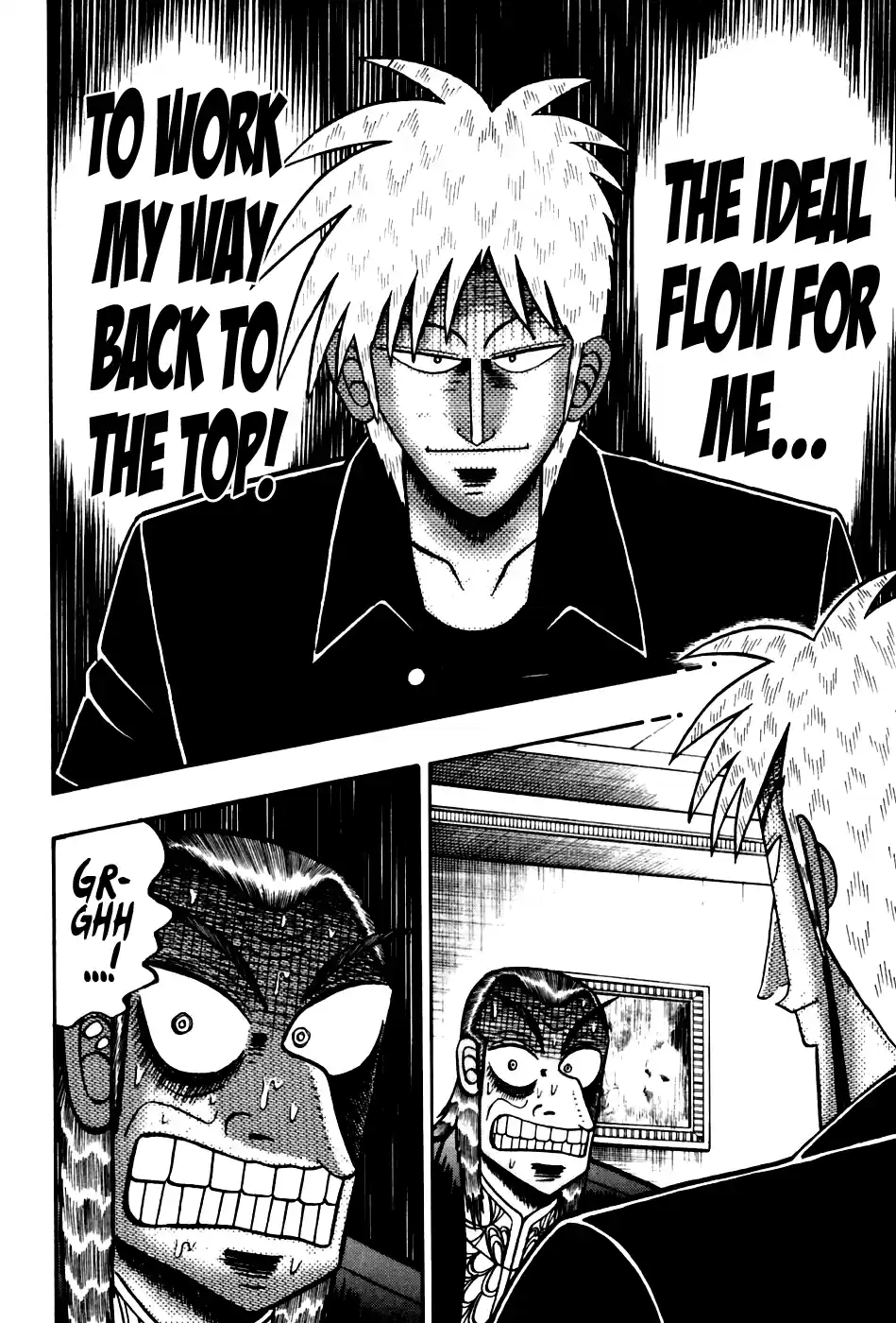 Tohai Densetsu Akagi Vol.20 Ch.172