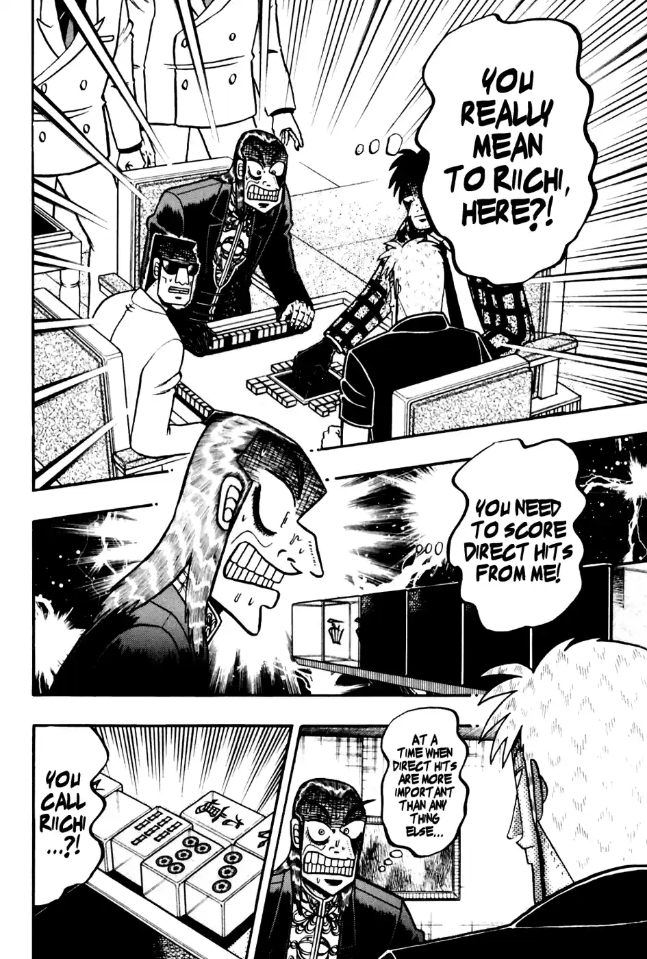 Tohai Densetsu Akagi Vol.20 Ch.173