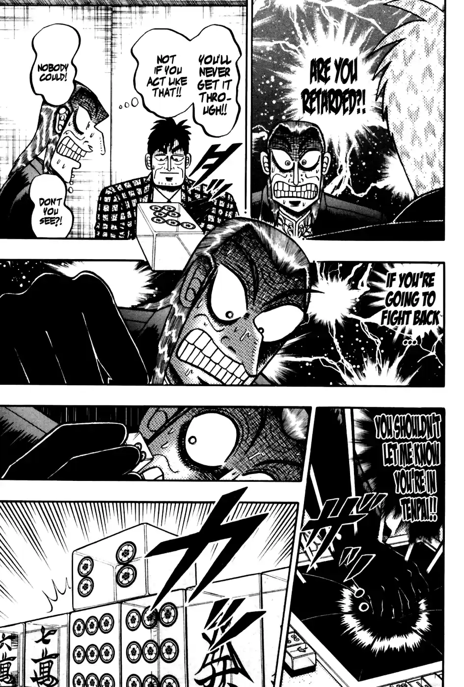 Tohai Densetsu Akagi Vol.20 Ch.173