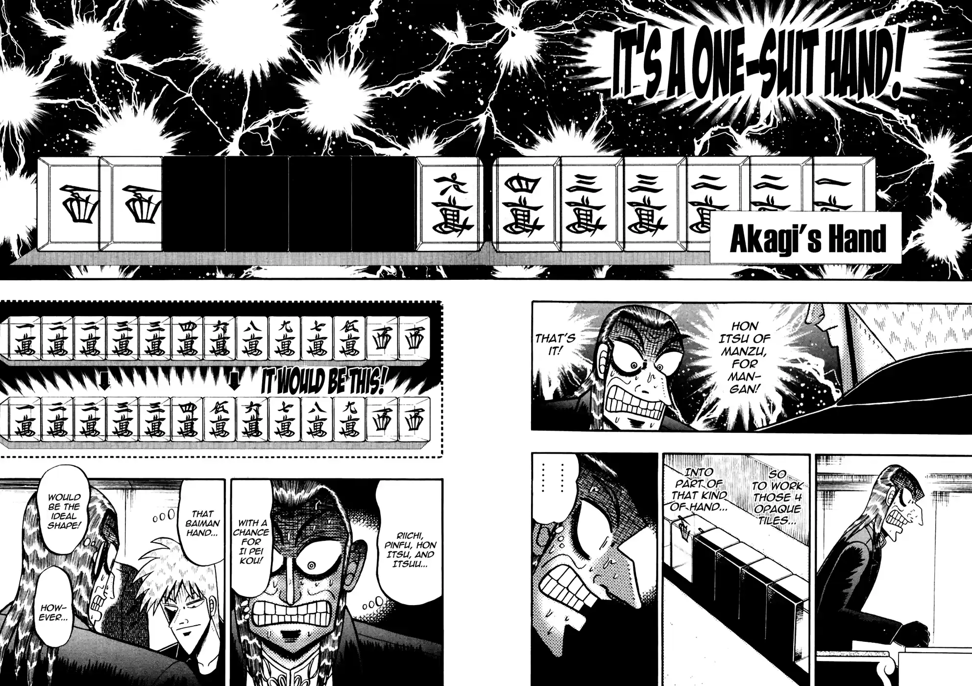 Tohai Densetsu Akagi Vol.20 Ch.173