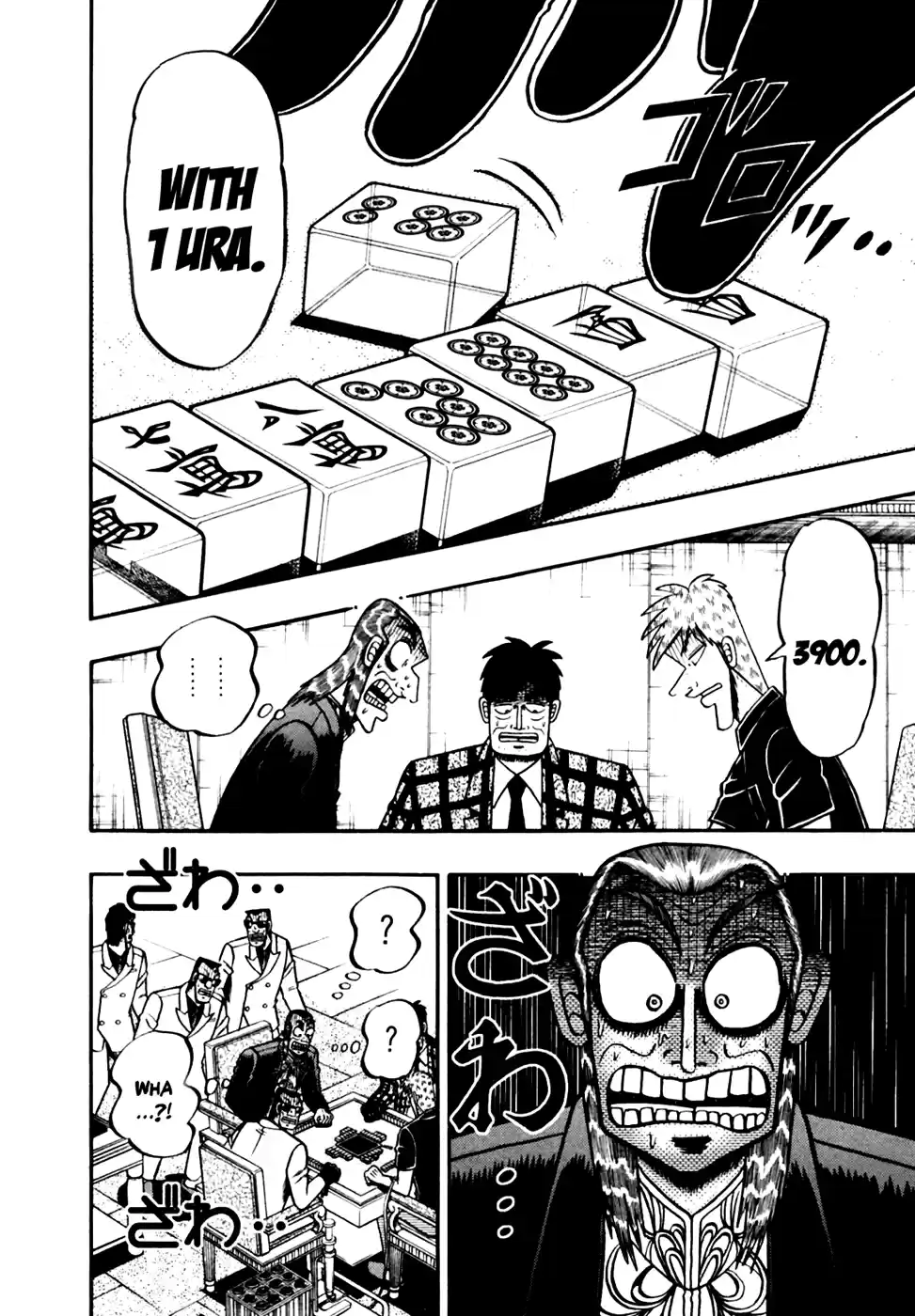 Tohai Densetsu Akagi Vol.20 Ch.173