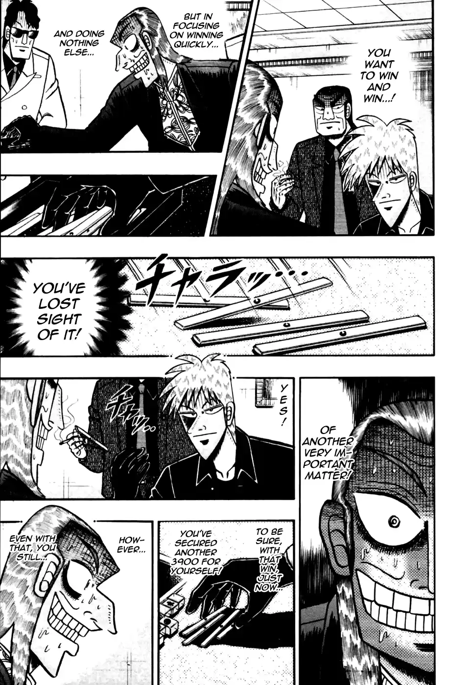 Tohai Densetsu Akagi Vol.20 Ch.173