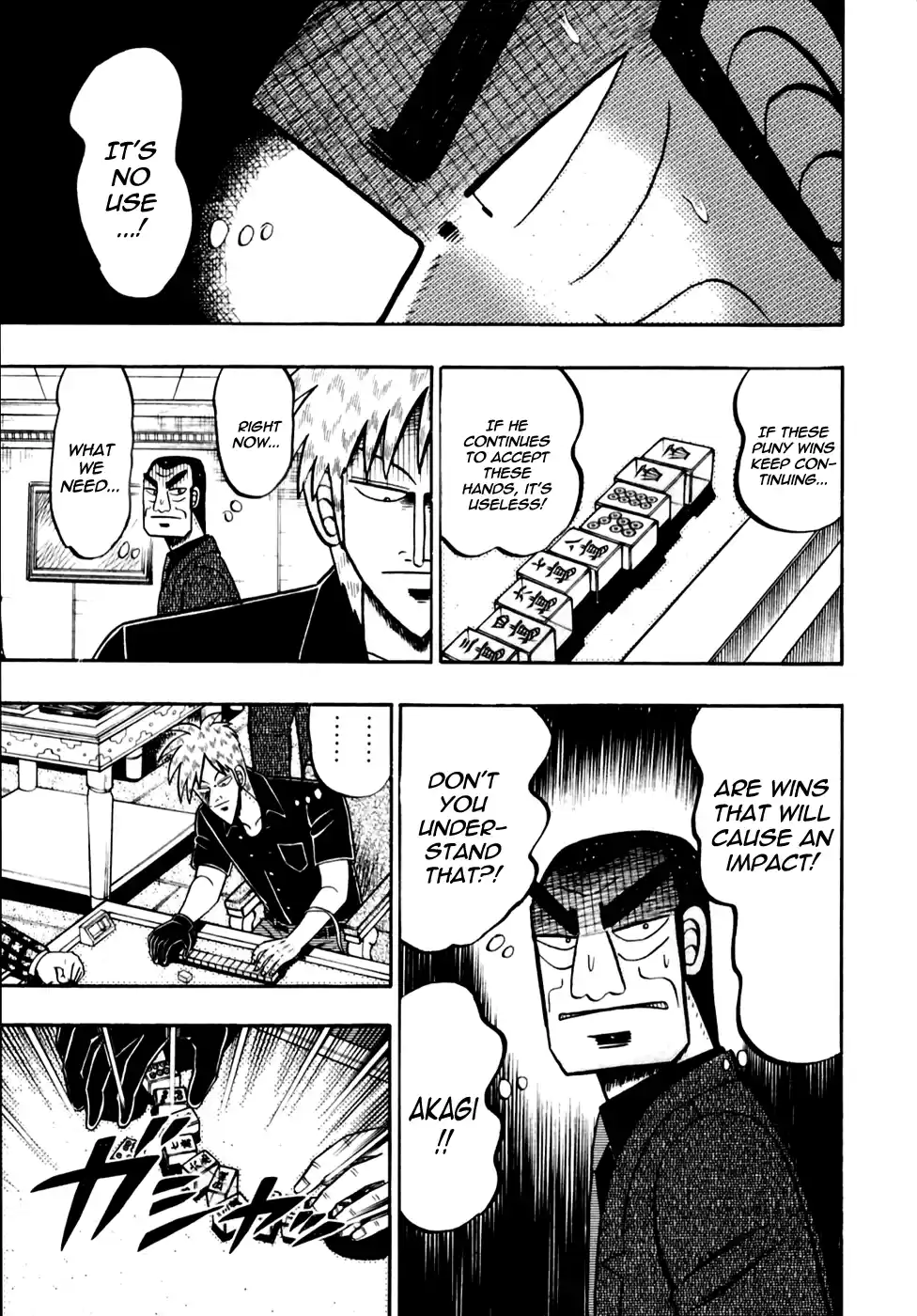 Tohai Densetsu Akagi Vol.20 Ch.173