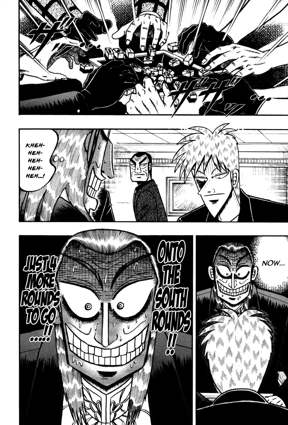 Tohai Densetsu Akagi Vol.20 Ch.173