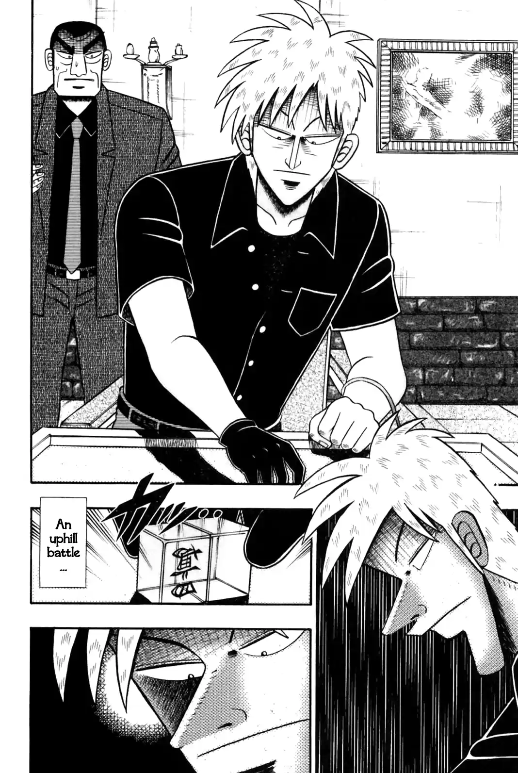 Tohai Densetsu Akagi Vol.20 Ch.174