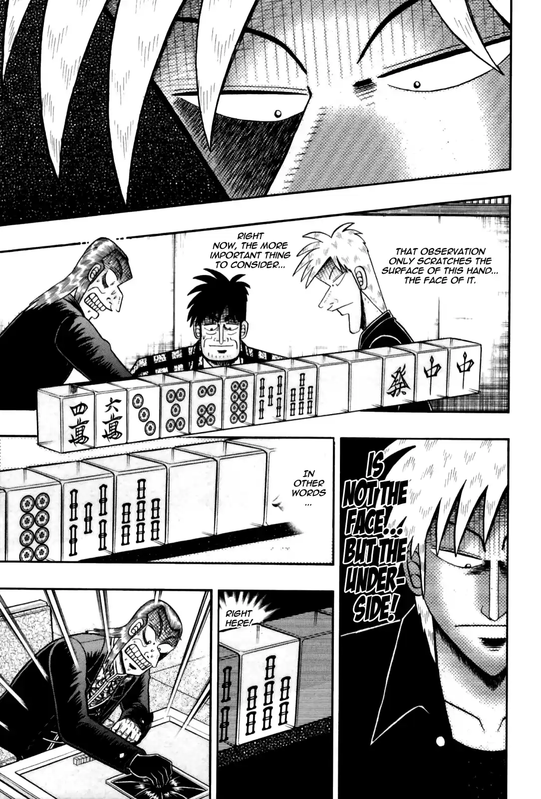 Tohai Densetsu Akagi Vol.20 Ch.175