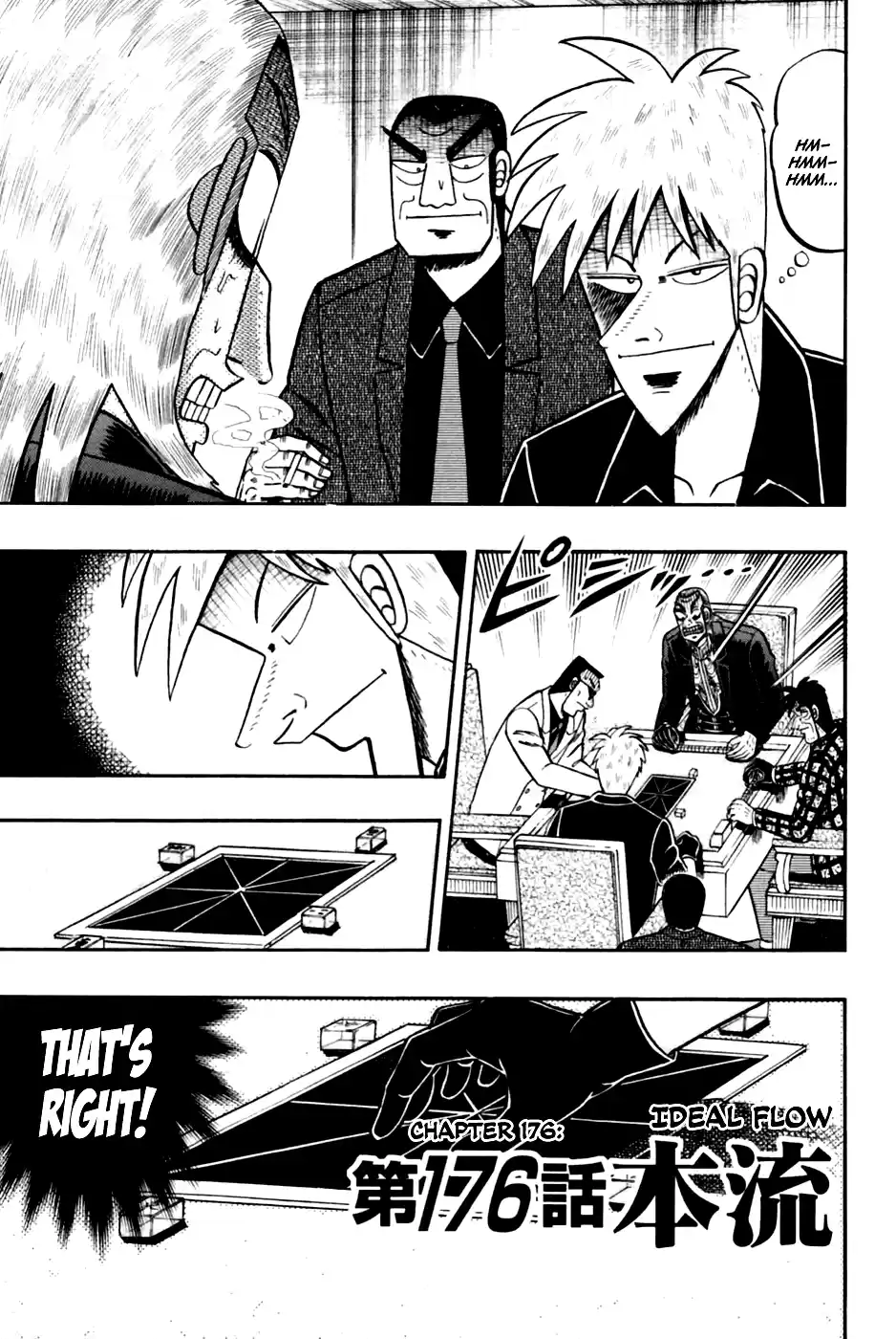 Tohai Densetsu Akagi Vol.20 Ch.176