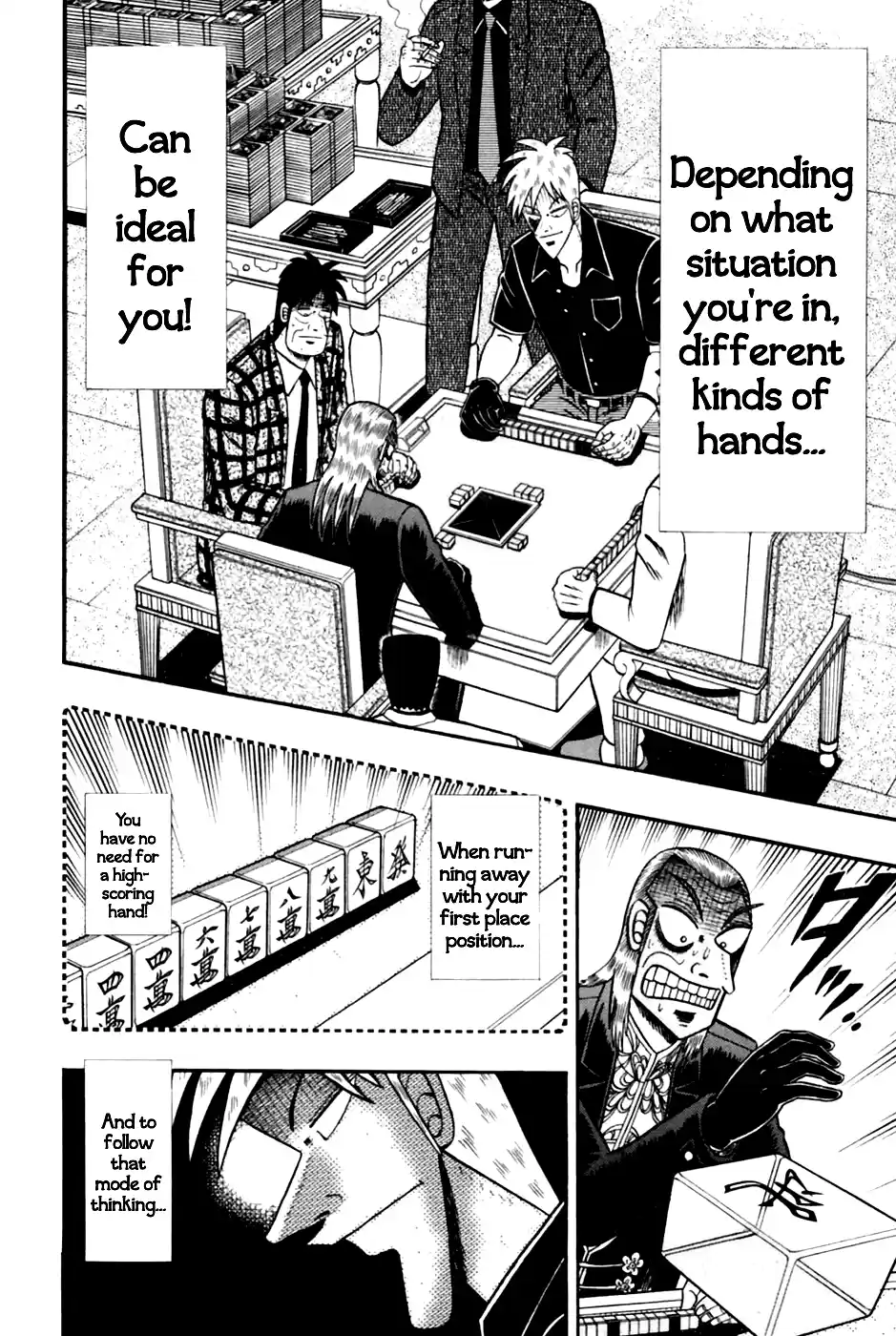 Tohai Densetsu Akagi Vol.20 Ch.176