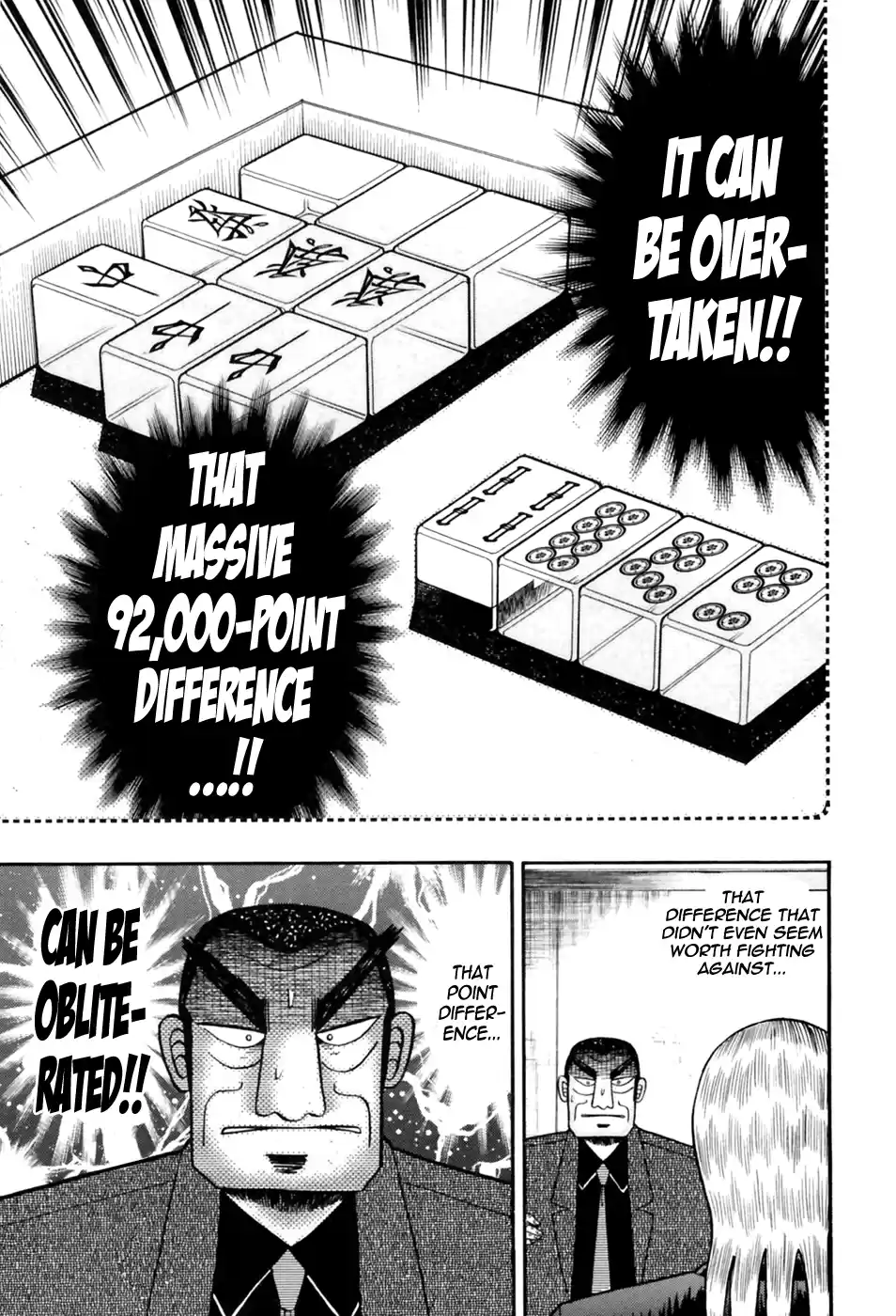 Tohai Densetsu Akagi Vol.20 Ch.177