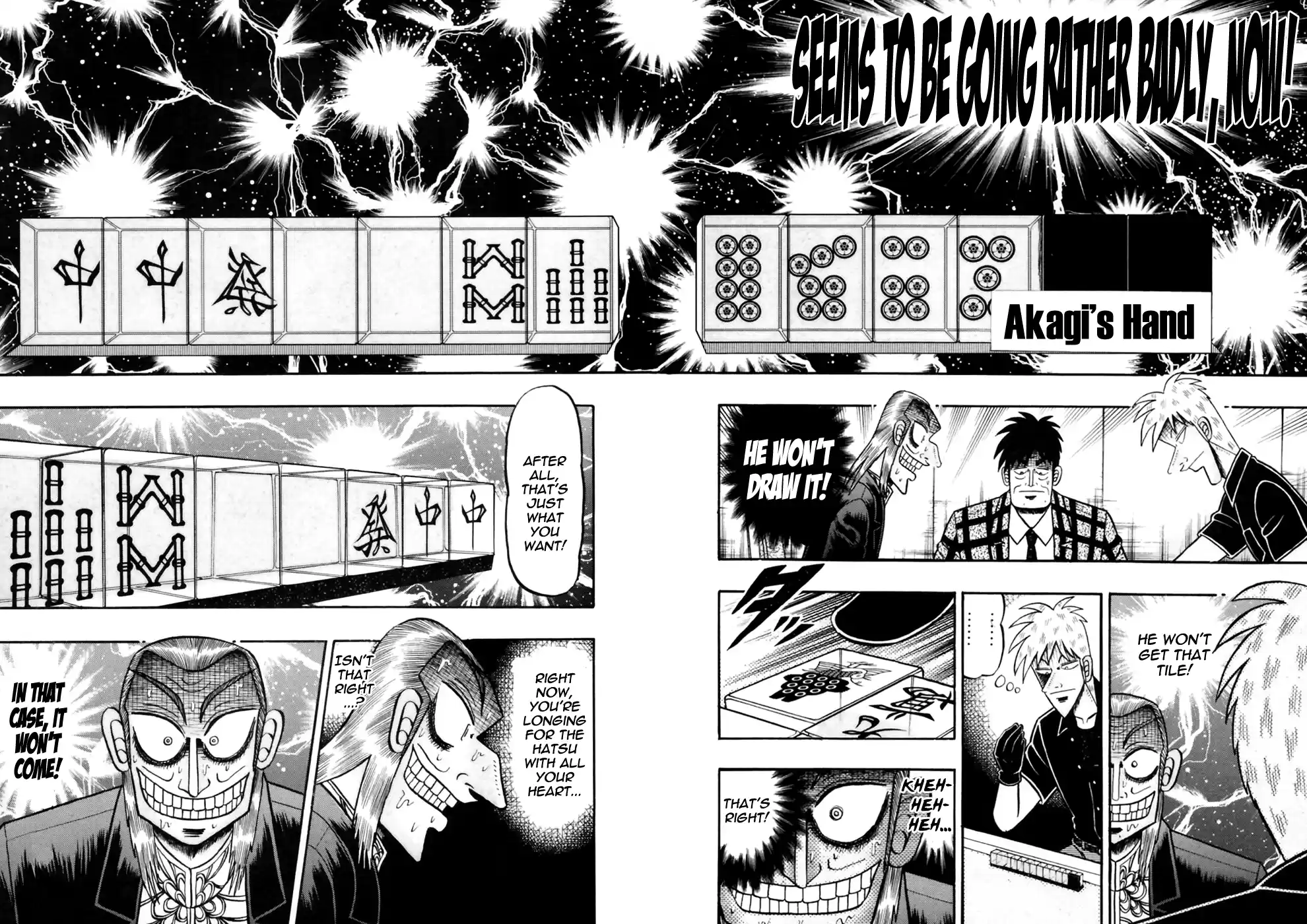 Tohai Densetsu Akagi Vol.20 Ch.177