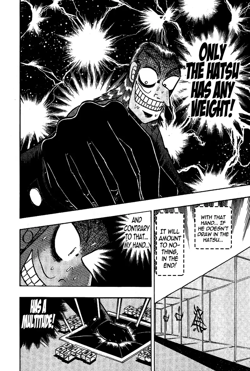 Tohai Densetsu Akagi Vol.21 Ch.178