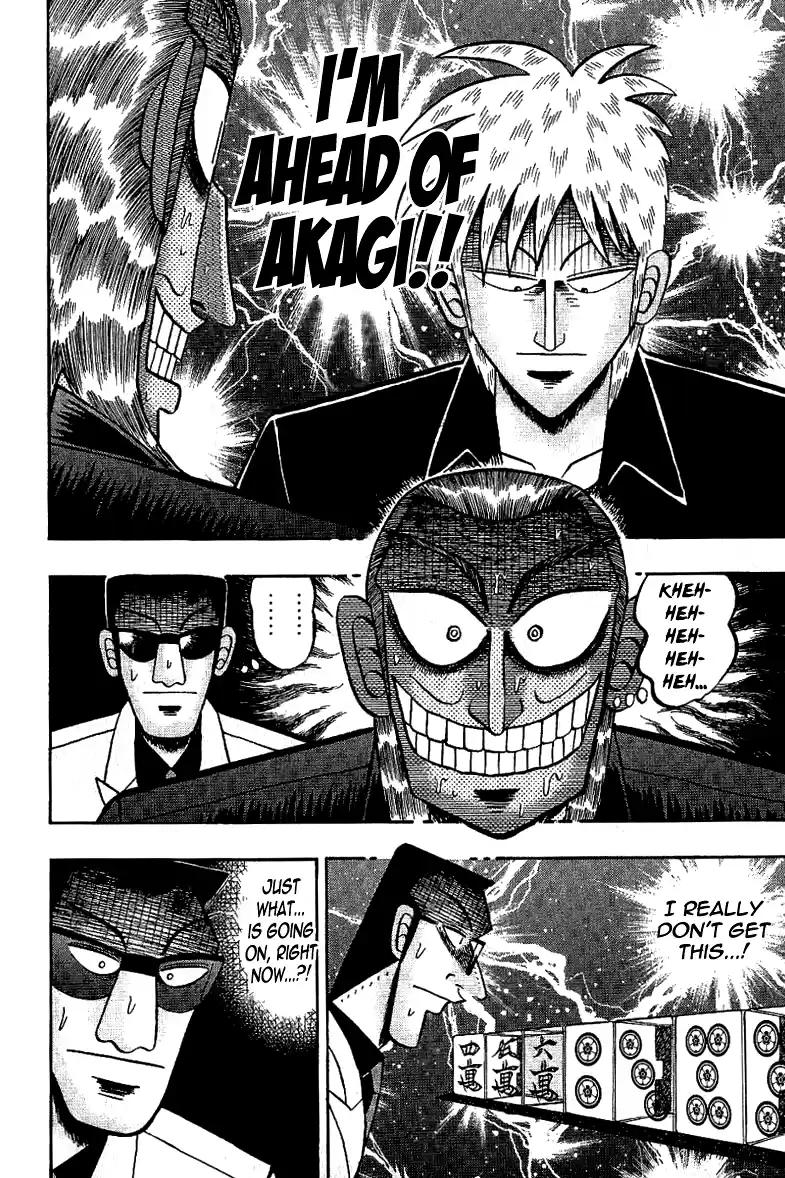 Tohai Densetsu Akagi Vol.21 Ch.178